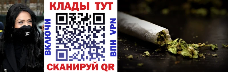 Где купить наркотики Усть-Илимск Alpha PVP Меф мяу мяу COCAIN Гашиш АМФЕТАМИН Конопля