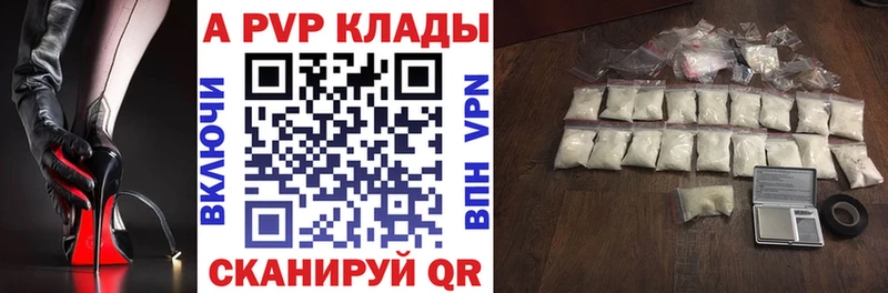 купить  сайты  hydra зеркало  A PVP крисы CK  Усть-Илимск 