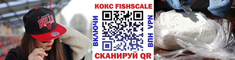 Cocaine 97%  Усть-Илимск 