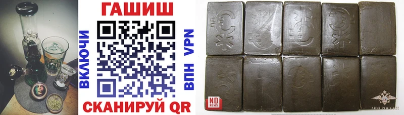 OMG ТОР  Усть-Илимск  Гашиш индика сатива 