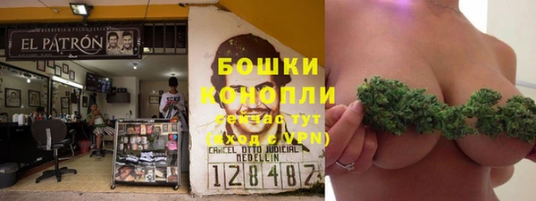 дистиллят марихуана Баксан