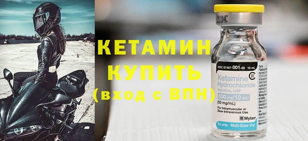 дистиллят марихуана Балабаново