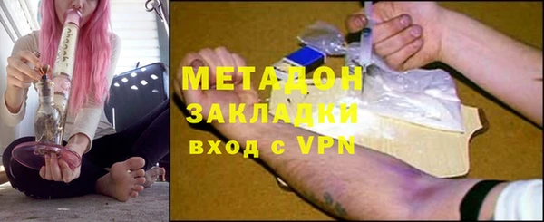 дистиллят марихуана Баксан