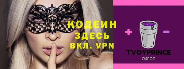 дистиллят марихуана Балабаново