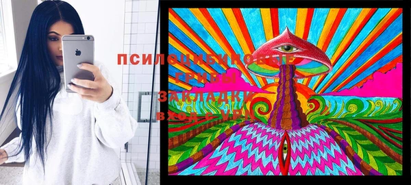 дистиллят марихуана Балабаново