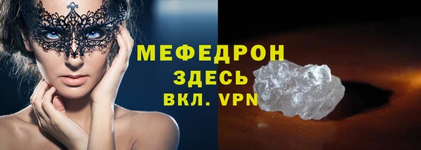 дистиллят марихуана Баксан