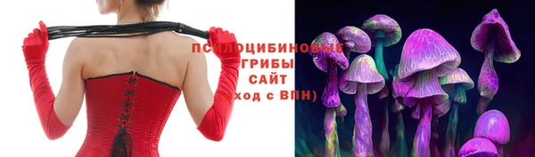 дистиллят марихуана Балабаново