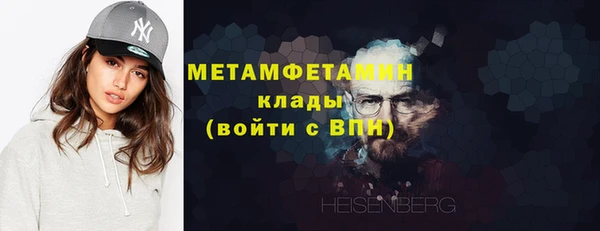 дистиллят марихуана Балабаново