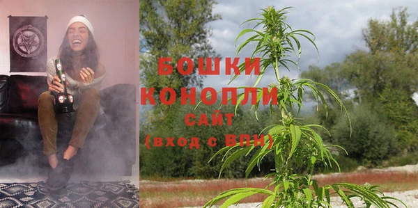 дистиллят марихуана Балабаново