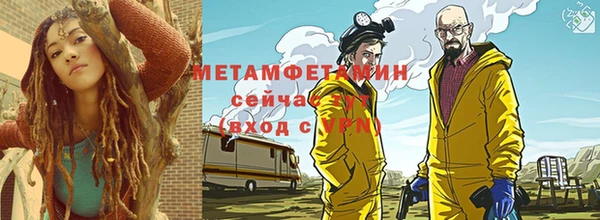 дистиллят марихуана Баксан