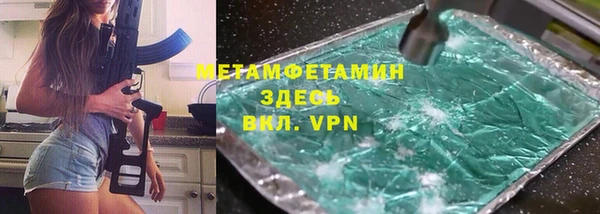 дистиллят марихуана Балабаново