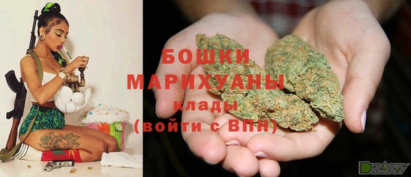 дистиллят марихуана Балабаново