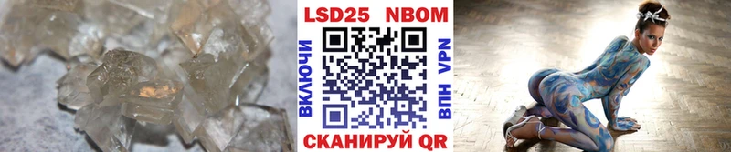 Лсд 25 экстази кислота Усть-Илимск